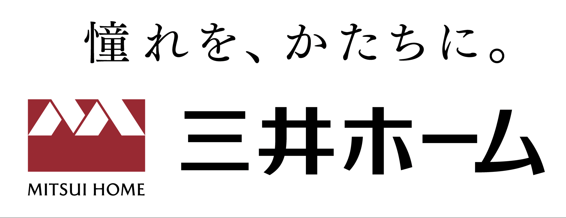 三井ホーム