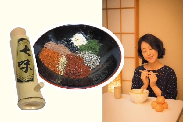 12.9(土)　オリジナル七味唐辛子を作ろう！